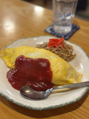 御食事酒処 松味 사진 3