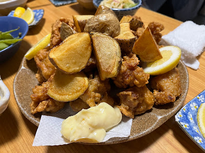 御食事酒処 松味 사진 4