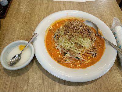 Ran Hong-kong Cuisine 사진 4