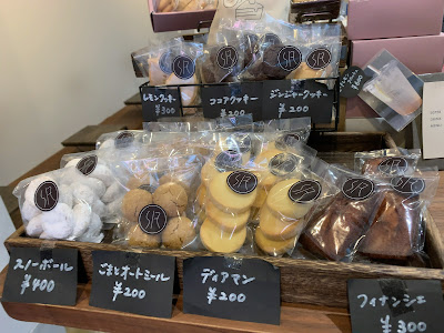 Sister Coffee & Cakes 사진 4