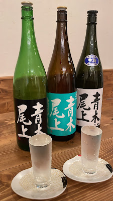 食べごろ野菜キッチンｍａｋｉｎｇマキング 사진 2
