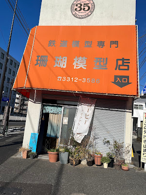 アームズ珈琲®︎ Coffee Reef 사진 4