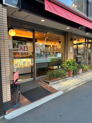 Pâtisserie Yeux 사진 2