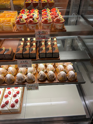 Pâtisserie Yeux 사진 5