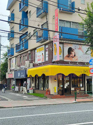 cafe&bar Bell 사진 4