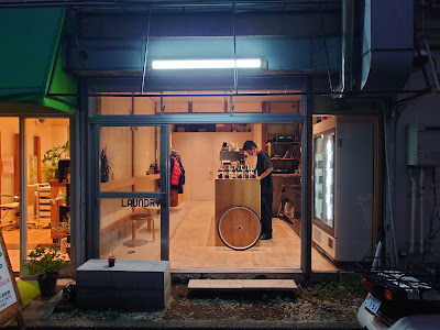 Laundry Koffiehuis 사진 3