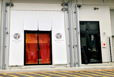 Bondish Studio (旧 WabiSabi TOKYO) 사진 3