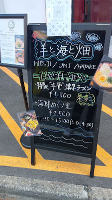 Bondish Studio (旧 WabiSabi TOKYO) 사진 4