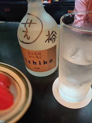 Sumichan 사진 3