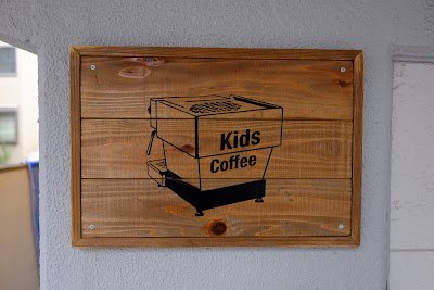 kids coffee 사진 4