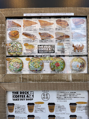 THE DECK COFFEE & PIE TAKE OUT SHOP 西新宿五丁目駅前店 사진 4