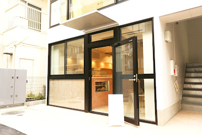 Whisk Baked Goods & Cafe 사진 4