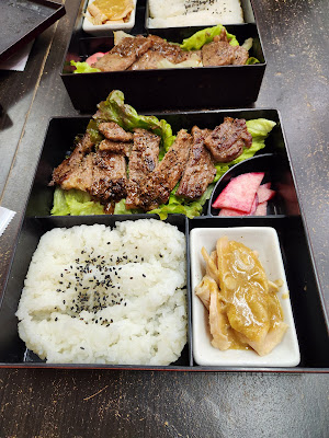 甘味処茶舗かおり 사진 4