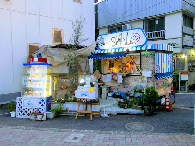 Creperie Shells Lai 사진 2