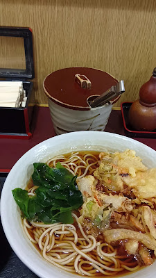 Hatsudai-an 사진 2