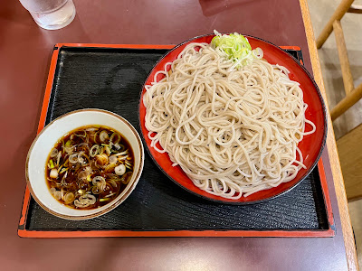 Hatsudai-an 사진 3