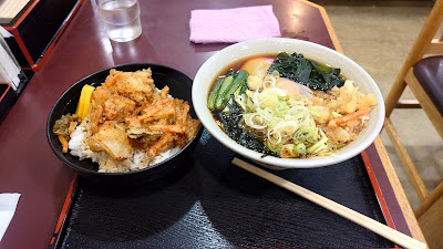 Hatsudai-an 사진 4