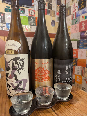 初台 魚ちゃん 사진 4