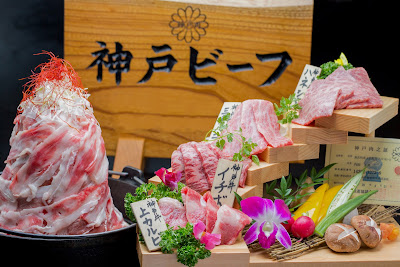 Kobe Biidoro 사진 4