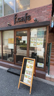 f.cafe 사진 2