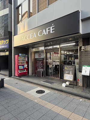 Accea Cafe 사진 4