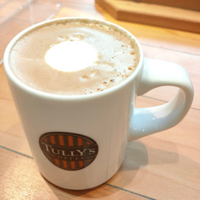 Tully's Coffee Tokyoto-cho 사진 3