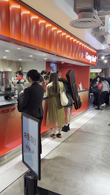 Gong Cha 사진 2