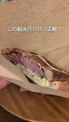 cafe nook 사진 3
