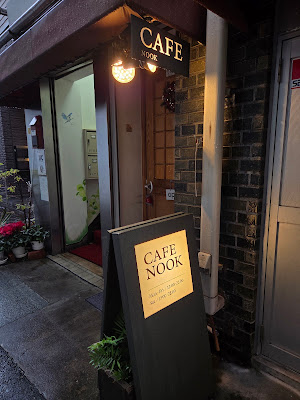 cafe nook 사진 2