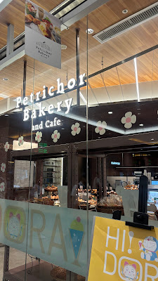 Petrichor Bakery and Cafe NEWoMan新宿（ニュウマン新宿） 사진 3