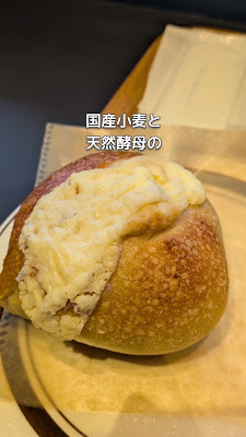 SHOKUNIN 사진 2