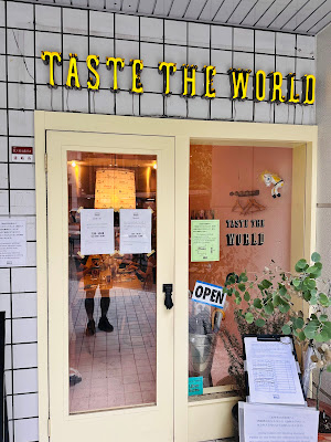 世界の朝ごはん TASTE THE WORLD 新宿店 사진 4
