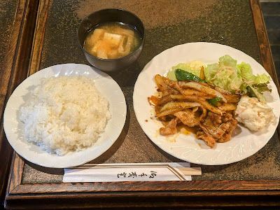 Doroningyo 사진 4