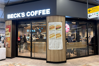 Beck's Coffee Shop 사진 2
