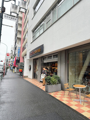 Tully's Coffee 사진 3
