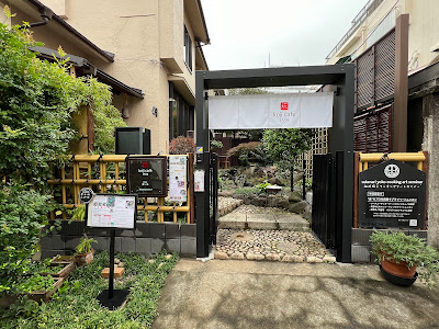koji café 2539 사진 4