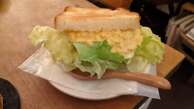 Homeri 사진 4