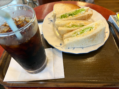 Maruhashi Coffee 사진 3