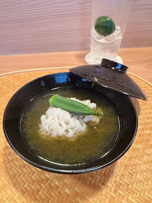 四ッ谷 みね村 사진 4