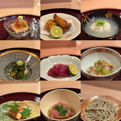 四ッ谷 みね村 사진 3
