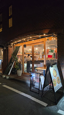 まる Pizza x Sake 사진 4