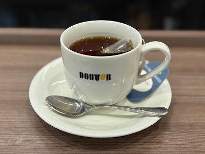 Doutor Coffee COMORE Yotsuya 사진 3