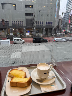 Doutor 사진 3