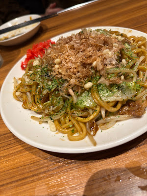 居酒屋 なにわ 사진 3