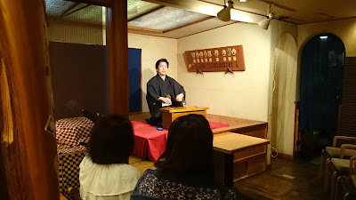 美舟 사진 4