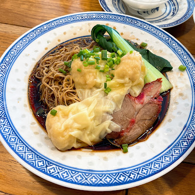 Hongkongmen Shinki Yotsuya 사진 4