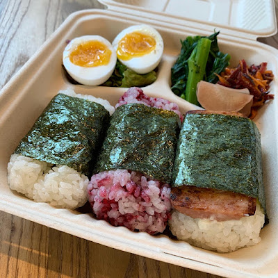 Koru 사진 3