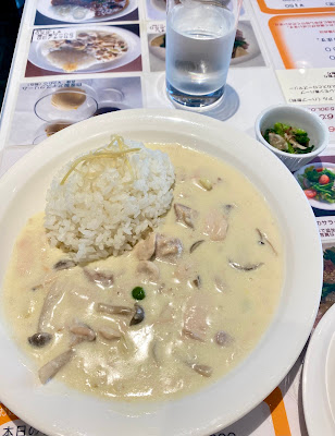 Dohkan｜ドーカン 사진 4