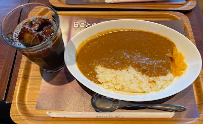 Coffee Kajitsu 사진 3