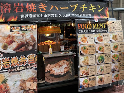LÜLÜNCH（ルルンチ）半蔵門店 사진 5